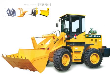 2.8噸輪式裝載機ZL928
